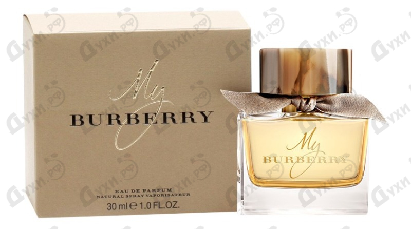 burberry my burberry eau de toilette spray